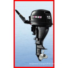 Gasoline Engine/ Sail Outboard Motor/ 4-Stroke Outboard Motor (F15BML)